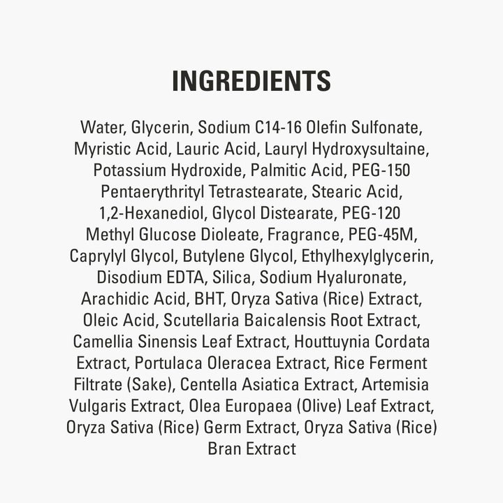 Rice Brightening Jam Face Mask